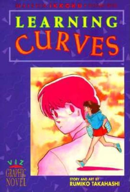 Cover image for Maison Ikkoku, Vol. 9 (1st Edition): Learning Curves