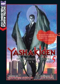 Cover image for Yashakiden: The Demon Princess Volume 5 (Novel)