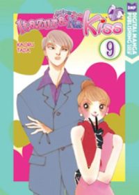 Cover image for Itazura Na Kiss, Volume 9
