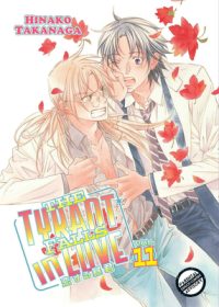 Cover image for Tyrant Falls in Love Volume 11 (Yaoi Manga)