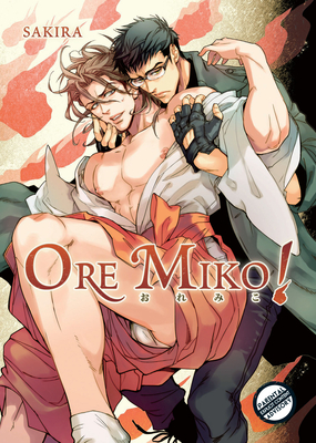 Cover image for Ore Miko