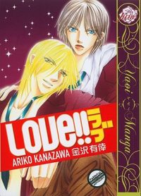 Cover image for Love!!