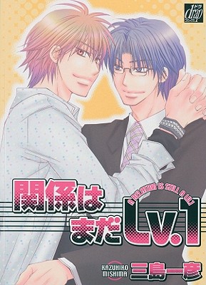 Cover image for The First Stage of Love