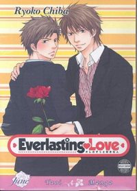 Cover image for Everlasting Love