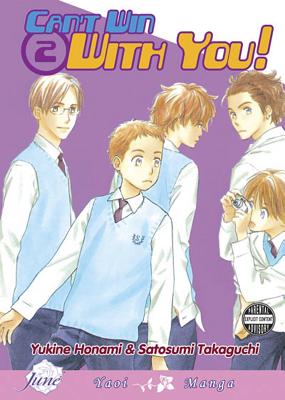 Cover image for Cant Win with You Volume 2 (Yaoi)