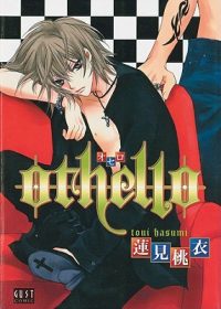 Cover image for Othello