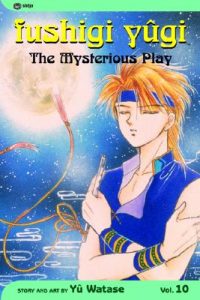 Cover image for Fushigi Yûgi, Vol. 10