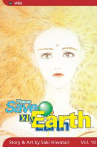 Cover image for Please Save My Earth, Vol. 10