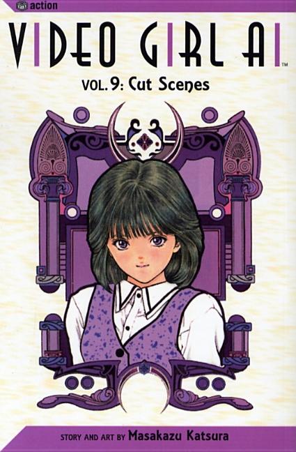 Cover image for Cut Scenes