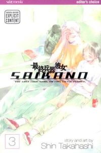 Cover image for Saikano, Vol. 3