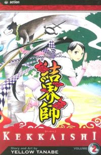 Cover image for Kekkaishi, Vol. 2