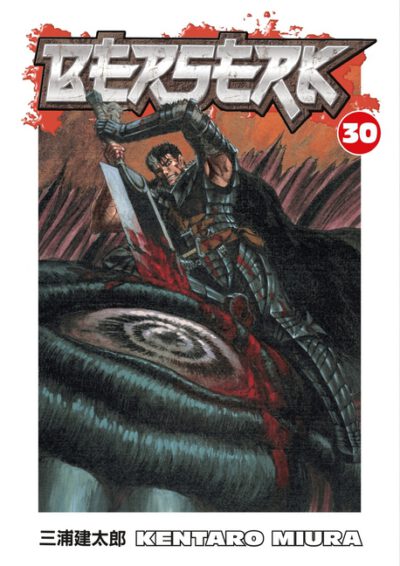 Cover image for Berserk Volume 30