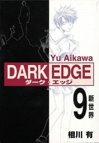 Cover image for Dark Edge, Volume 9