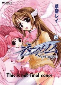 Cover image for Nephylym Volume 2