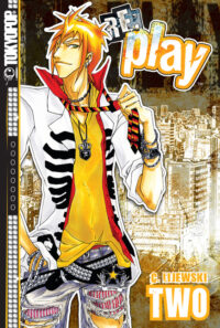 Cover image for Replay, Volume 2: Volume 2