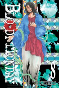 Cover image for Bloody Monday, Volume 8