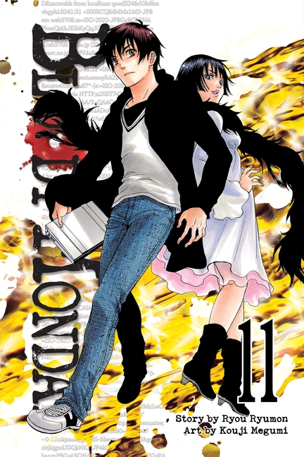 Cover image for Bloody Monday, Volume 11