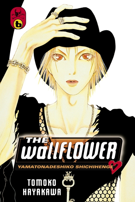 Cover image for The Wallflower: Yamatonadeshiko Shichihenge, Volume 6