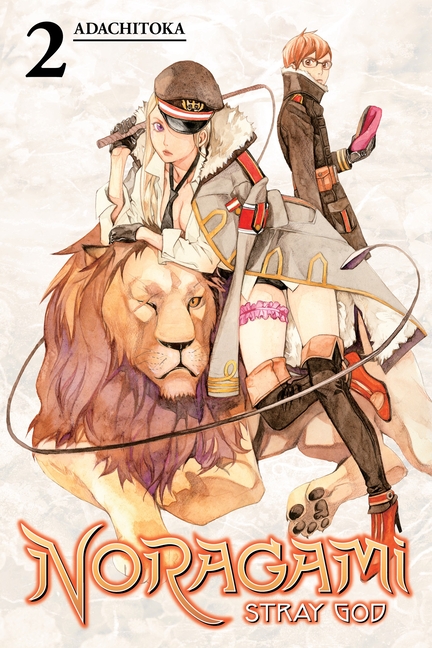 Cover image for Noragami: Stray God 2