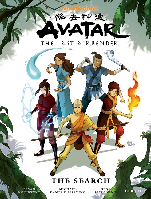 Cover image for The Search