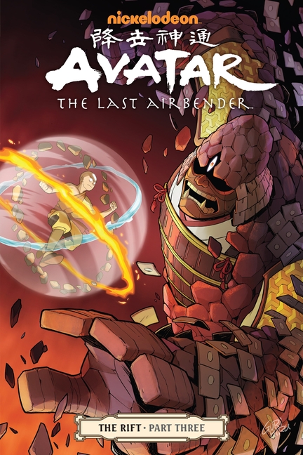 Cover image for Avatar: The Last Airbender - The Rift Part 3