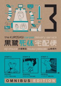 Cover image for The Kurosagi Corpse Delivery Service, Book Three