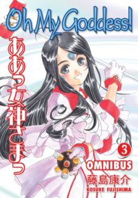 Cover image for Oh My Goddess! Omnibus, Volume 3