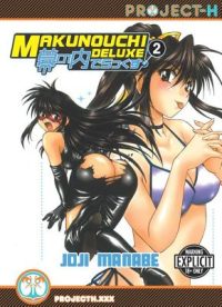 Cover image for Makunouchi Deluxe, Volume 2