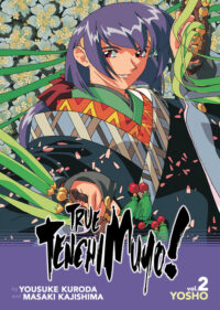 Cover image for True Tenchi Muyo! (Light Novel) Vol. 2