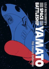 Cover image for Space Battleship Yamato: The Classic Collection