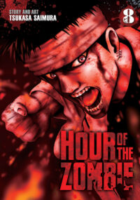 Cover image for Hour of the Zombie Vol. 8