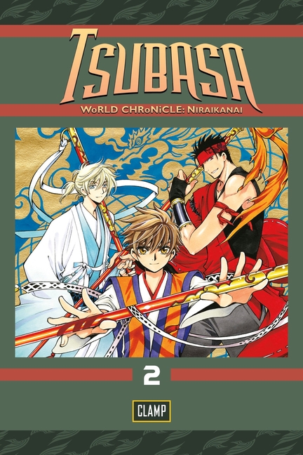 Cover image for Tsubasa: World Chronicle, Volume 2