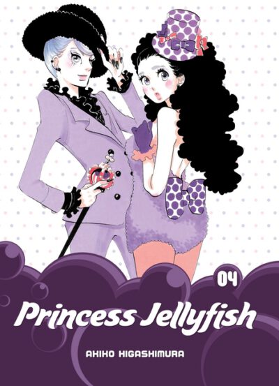 Cover image for Princess Jellyfish, Volume 4