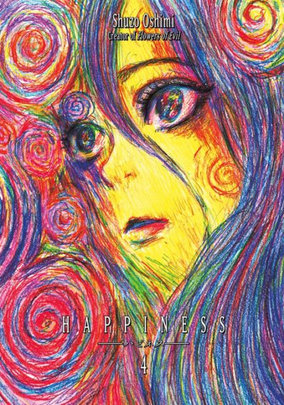 Cover image for Happiness 4