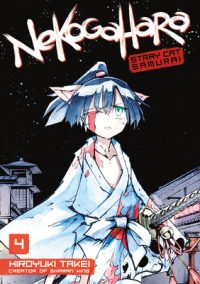 Cover image for Nekogahara: Stray Cat Samurai 4