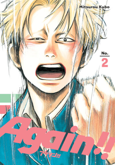 Cover image for Again!! 2
