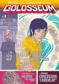 Cover image for Golosseum 3
