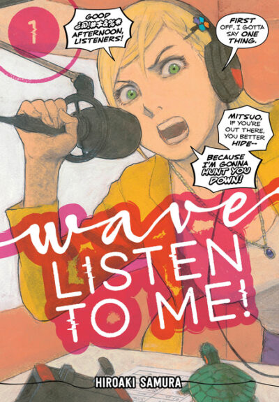 Cover image for Wave, Listen to Me! 1