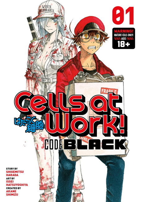 Cover image for Cells at Work! Code Black 1