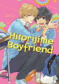 Cover image for Hitorijime Boyfriend (Hitorijime My Hero)