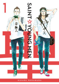 Cover image for Saint Young Men Omnibus 1 (Vol. 1-2)