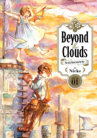 Cover image for Beyond the Clouds 1