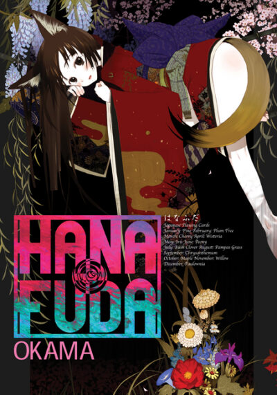 Cover image for Hanafuda