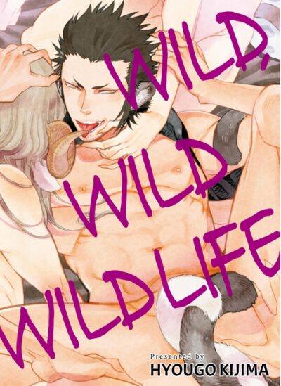 Cover image for Wild Wild Wildlife