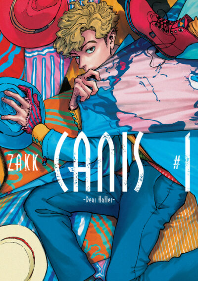 Cover image for Canis: Dear Hatter, Volume 1
