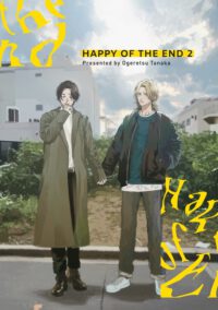 Cover image for Happy of the End, Vol 2