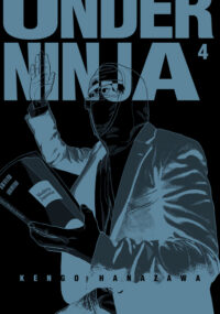 Cover image for Under Ninja, Volume 4