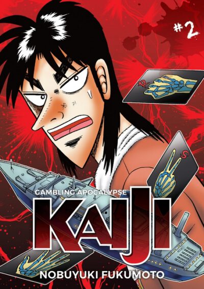 Cover image for Gambling Apocalypse: Kaiji, Volume 2