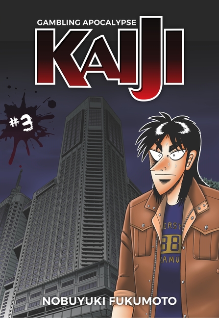 Cover image for Gambling Apocalypse: Kaiji, Volume 3