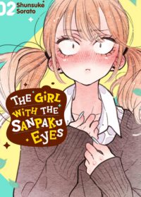 Cover image for The Girl with the Sanpaku Eyes, Volume 2